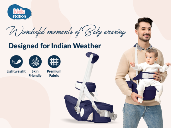 Happy Strap Ergonomic Baby Carrier