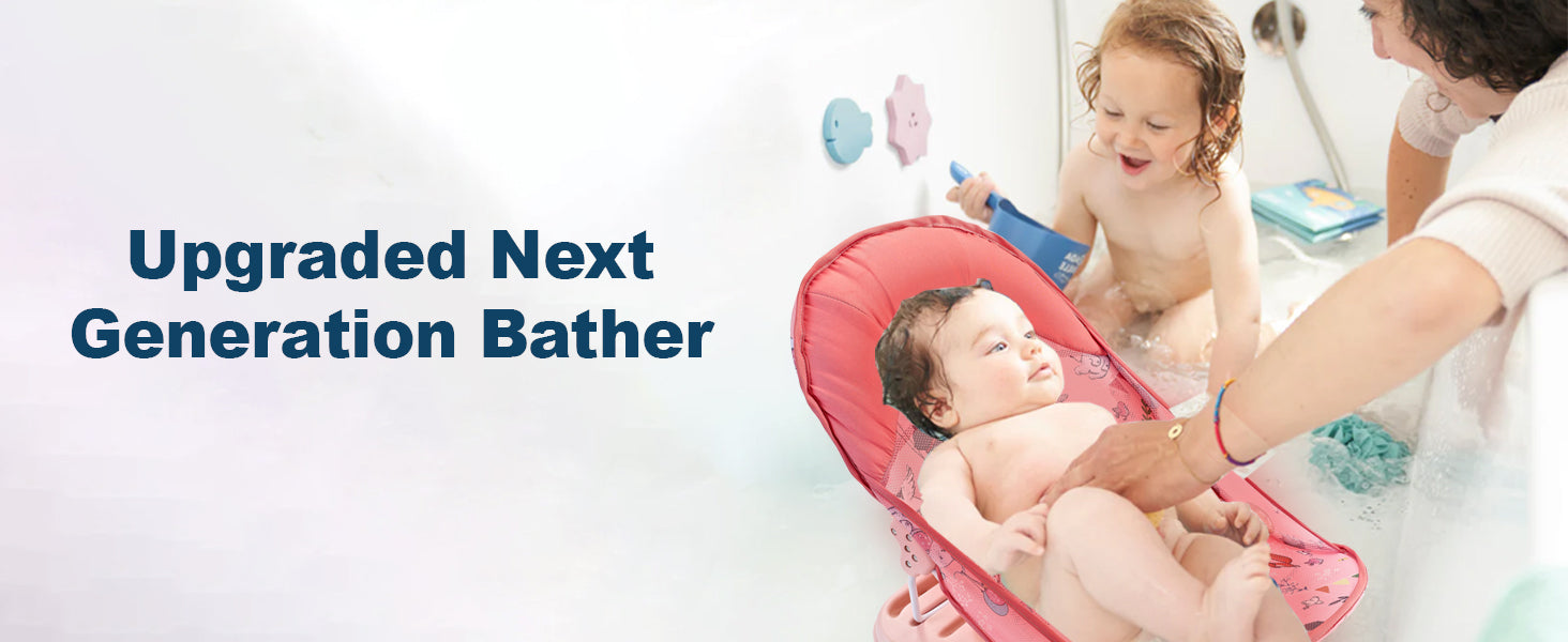 Fun Prints Baby Bather