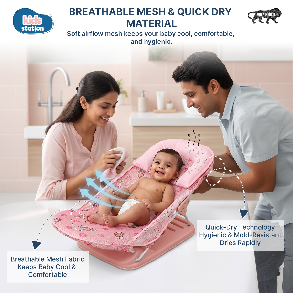 Fun & Cute Prints Baby Bather for Newborns