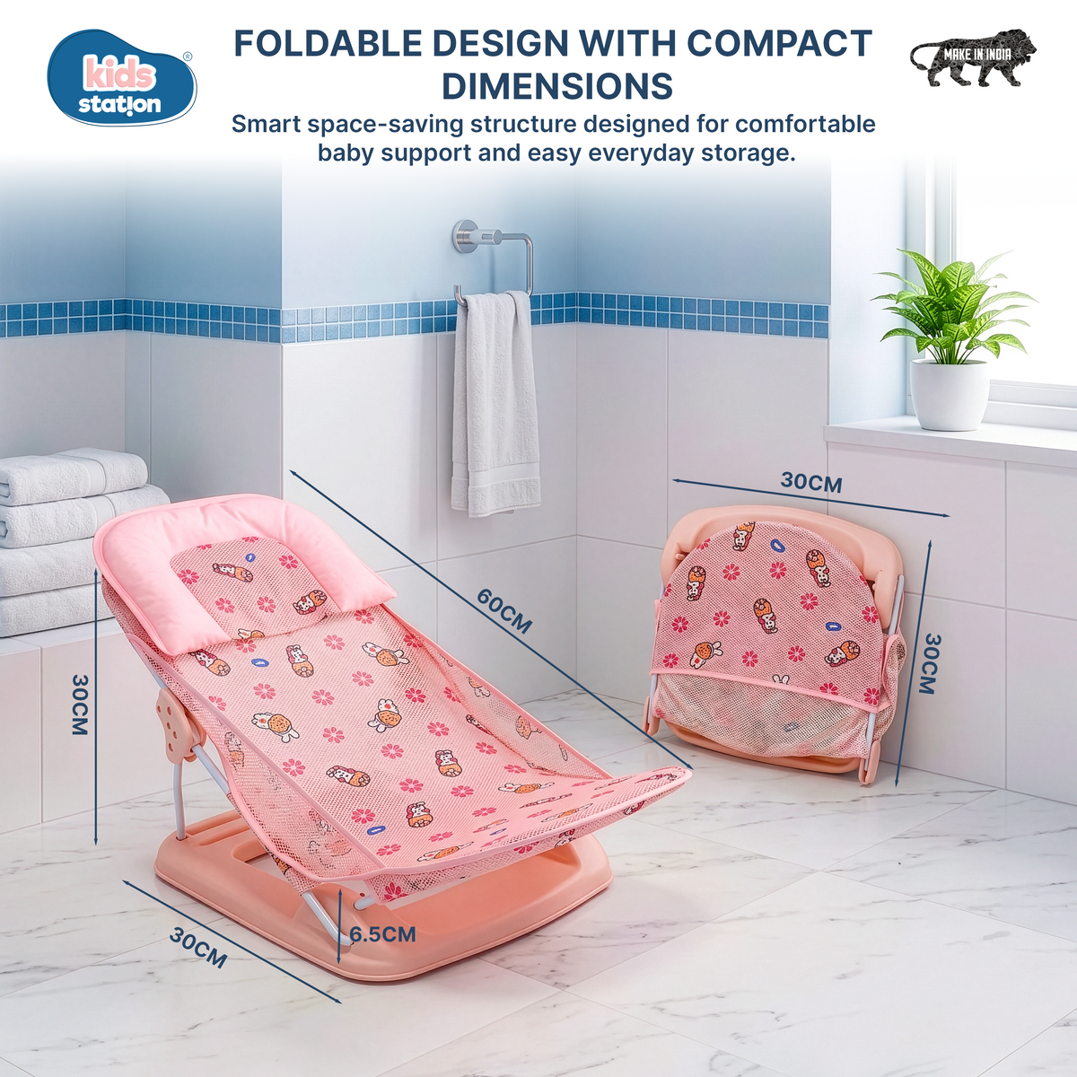 Fun & Cute Prints Baby Bather for Newborns