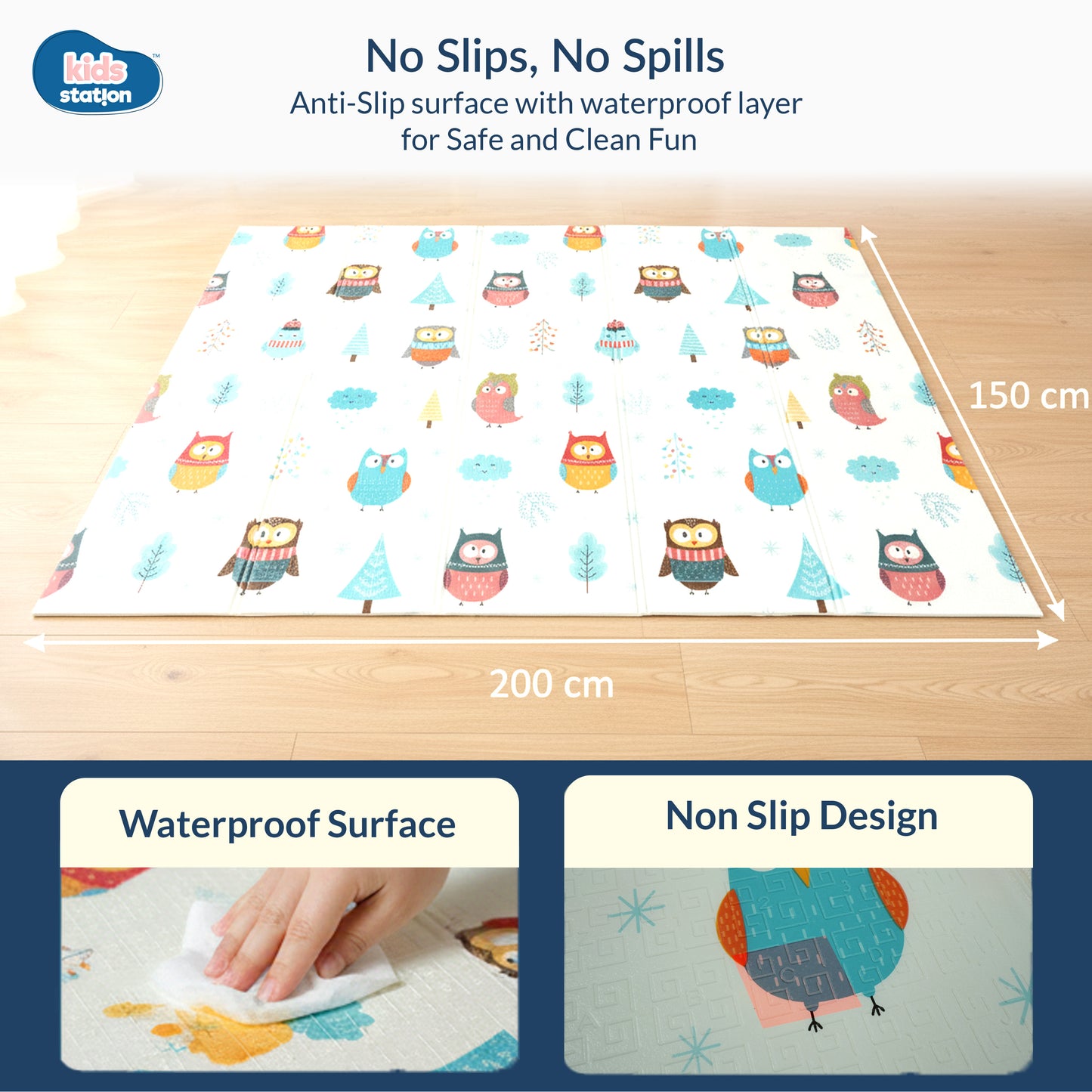 Dream Crawl Baby Play Mats (150cm x 200cm x 0.6cm)