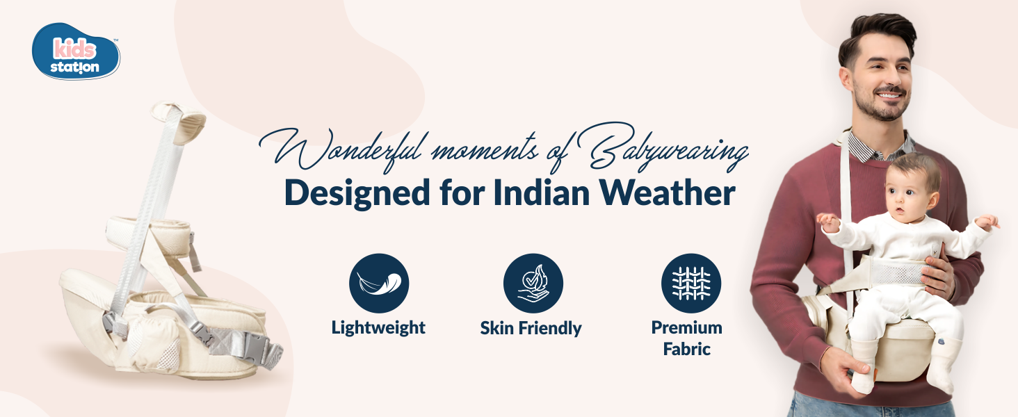 Happy Strap Ergonomic Baby Carrier