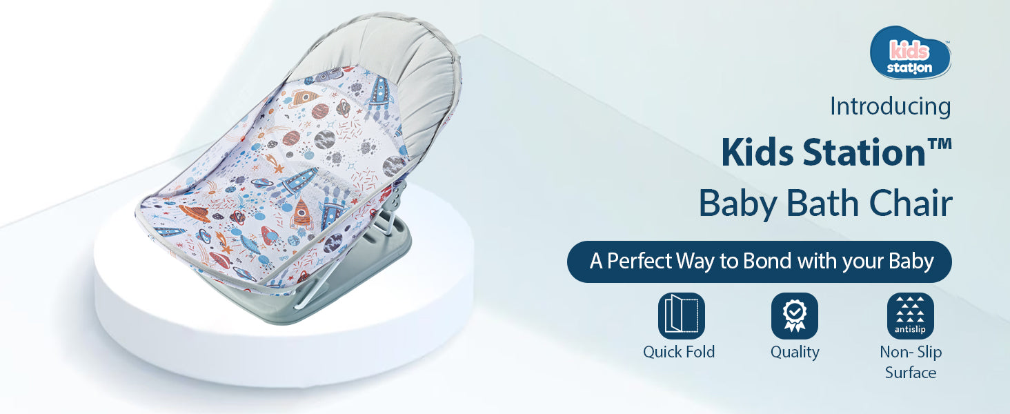 Fun Prints Baby Bather