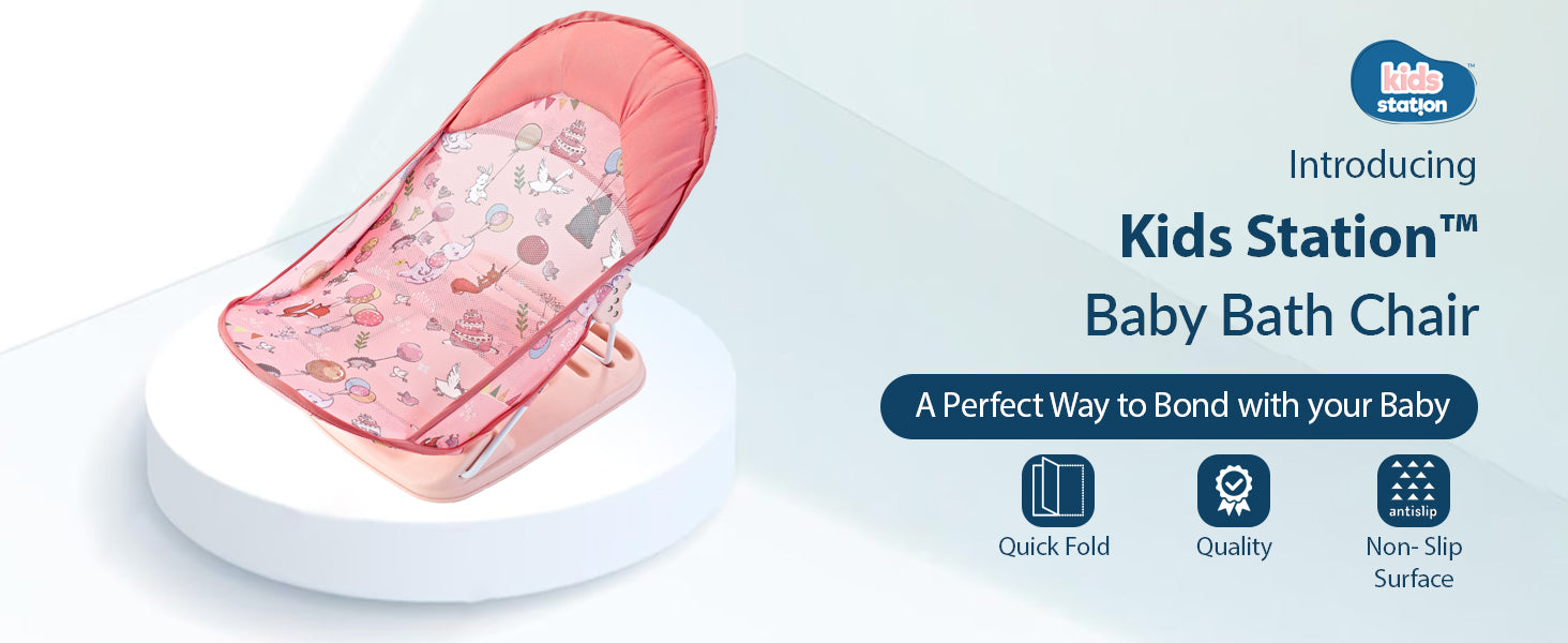 Fun Prints Baby Bather