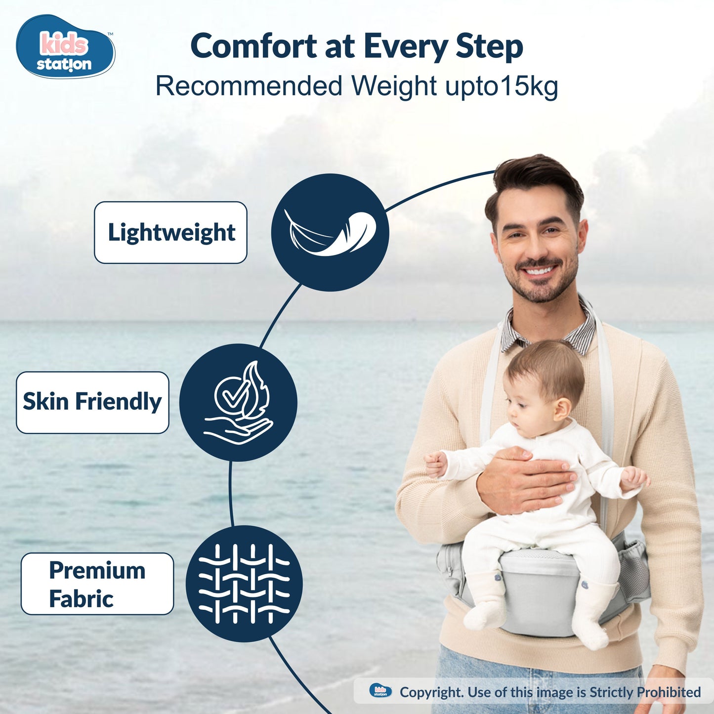 Happy Strap Ergonomic Baby Carrier