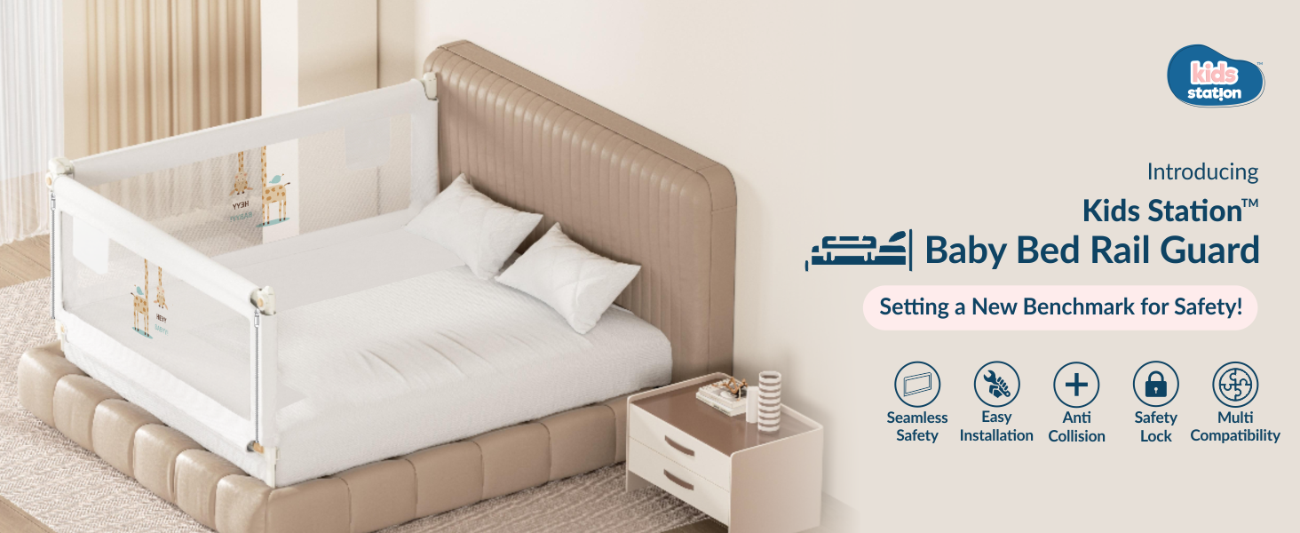 2 - side PREMIUM Bed Rail for New Model