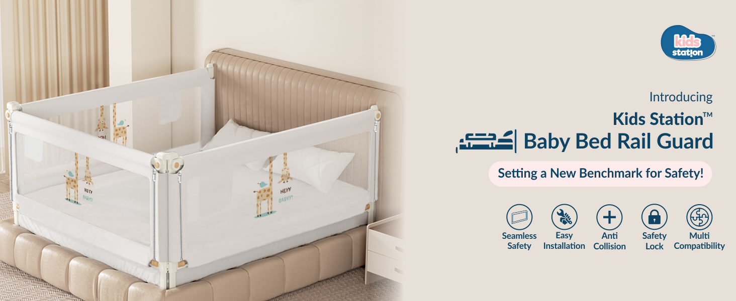 3 - side PREMIUM Bed Rail for New Model